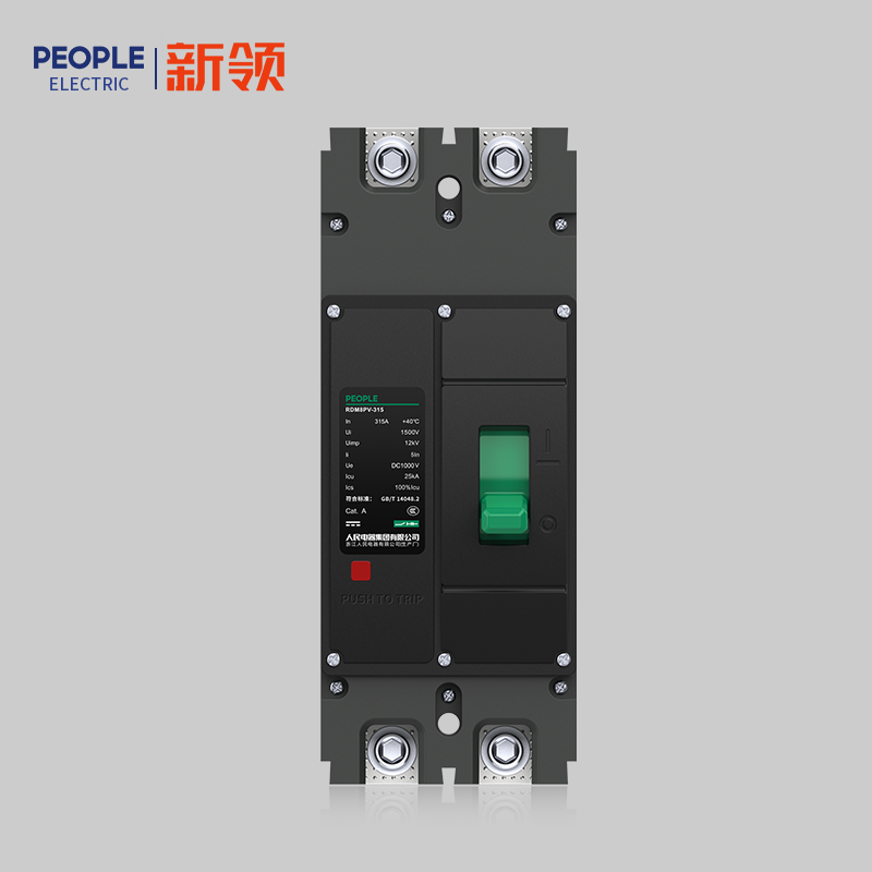 人民電器RDM8DC系列直流型塑料外殼式斷路器 