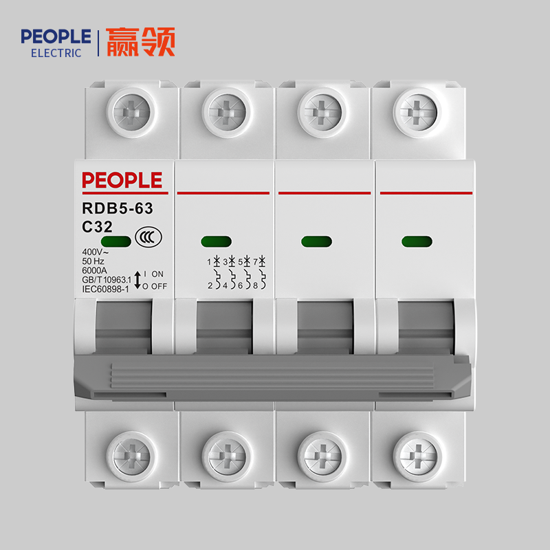 人民電器RDB5-63系列小型斷路器 