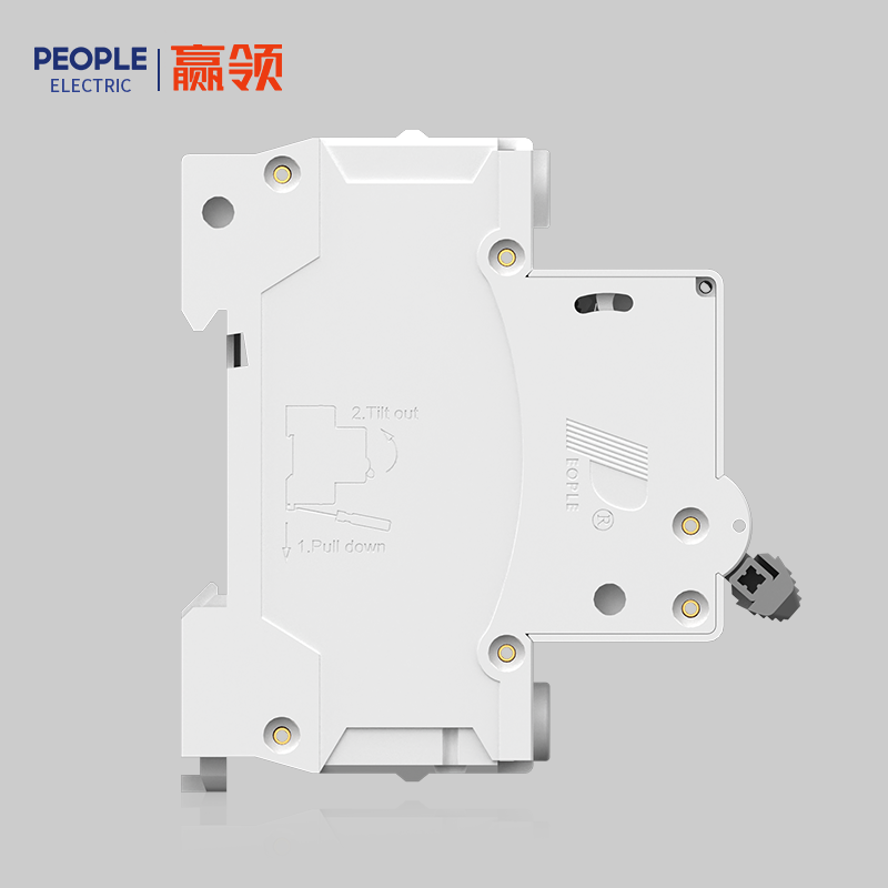 人民電器RDB5-63MA系列單磁式塑料外殼式斷路器 