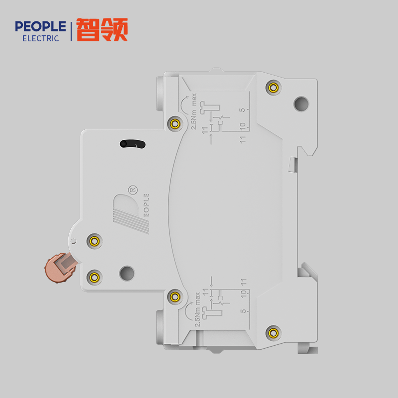 人民電器RDB7-63系列小型斷路器 