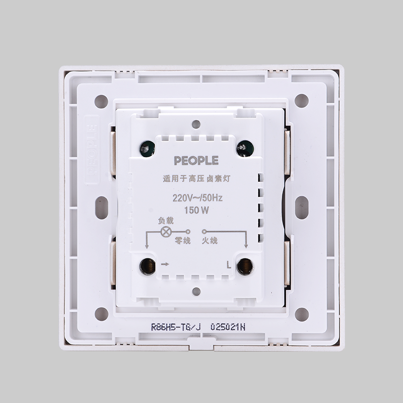 人民電器調光開關(R86H5) 